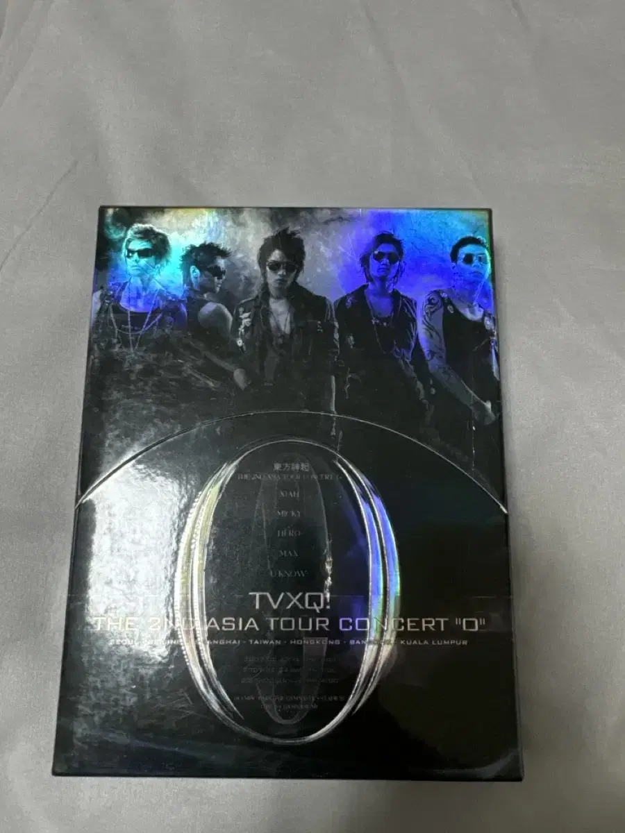 동방신기 두번째 콘 오정반합 콘서트 DVD